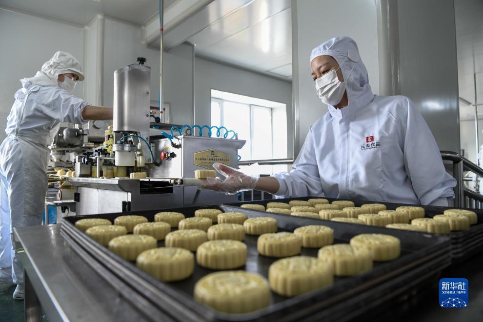 最新线上捕鱼